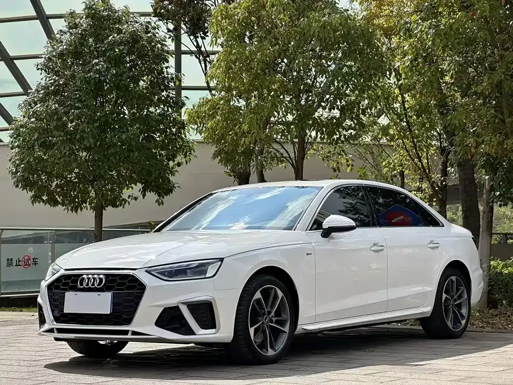 2023 Audi A4L 40 TFSI Fashion Dynamic