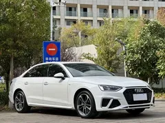 2023 Audi A4L 40 TFSI Fashion Dynamic, белый — фото 3