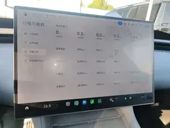 2025 Xiaomi YU7 RWD Long Range, зелёный — фото 12