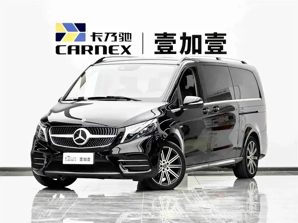 2022 Mercedes-Benz V-Class V 260 L Long Wheelbase Luxury