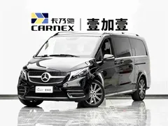 2022 Mercedes-Benz V-Class V 260 L Long Wheelbase Luxury, чёрный — фото 1