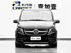 2022 Mercedes-Benz V-Class V 260 L Long Wheelbase Luxury, чёрный — фото 2