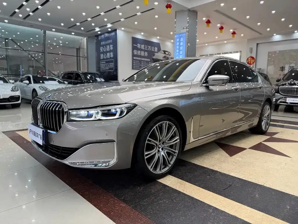 2021 BMW 7 Series 740Li xDrive Executive Luxury Package