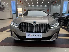 2021 BMW 7 Series 740Li xDrive Executive Luxury Package — фото 2