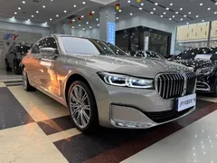 2021 BMW 7 Series 740Li xDrive Executive Luxury Package — фото 3