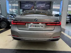 2021 BMW 7 Series 740Li xDrive Executive Luxury Package — фото 28
