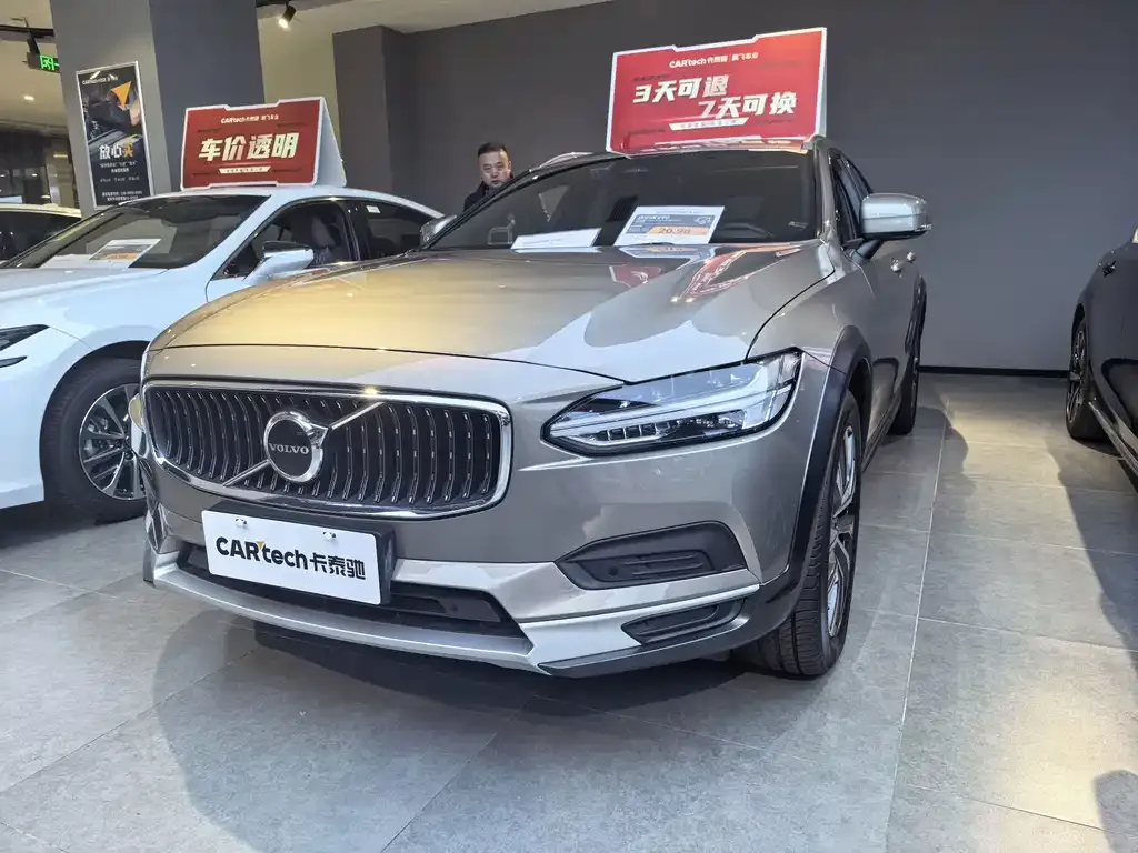 2022 Volvo V90 Cross Country B5 AWD