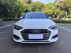 2020 Audi A4L 40 TFSI Luxury, белый — фото 2