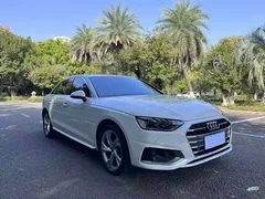 2020 Audi A4L 40 TFSI Luxury, белый — фото 3