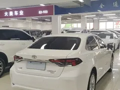 2022 Toyota Corolla 1.2T S-CVT Pioneer Plus, белый — фото 10