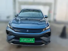 2025 BYD Song Pro 2nd Gen DM-i PHEV 75km, синий — фото 2