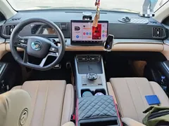 2025 BYD Song Pro 2nd Gen DM-i PHEV 75km, синий — фото 5