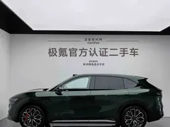 2025 Zeekr 7X 100kWh Long Range RWD Smart Driving, зелёный — фото 11