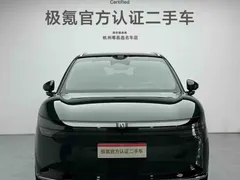 2025 Zeekr 7X 100kWh Long Range RWD Smart Driving, зелёный — фото 13