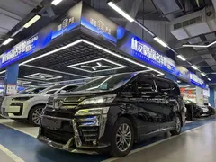 2020 Toyota Vellfire 2.5L Hybrid HV Premium, чёрный — фото 1