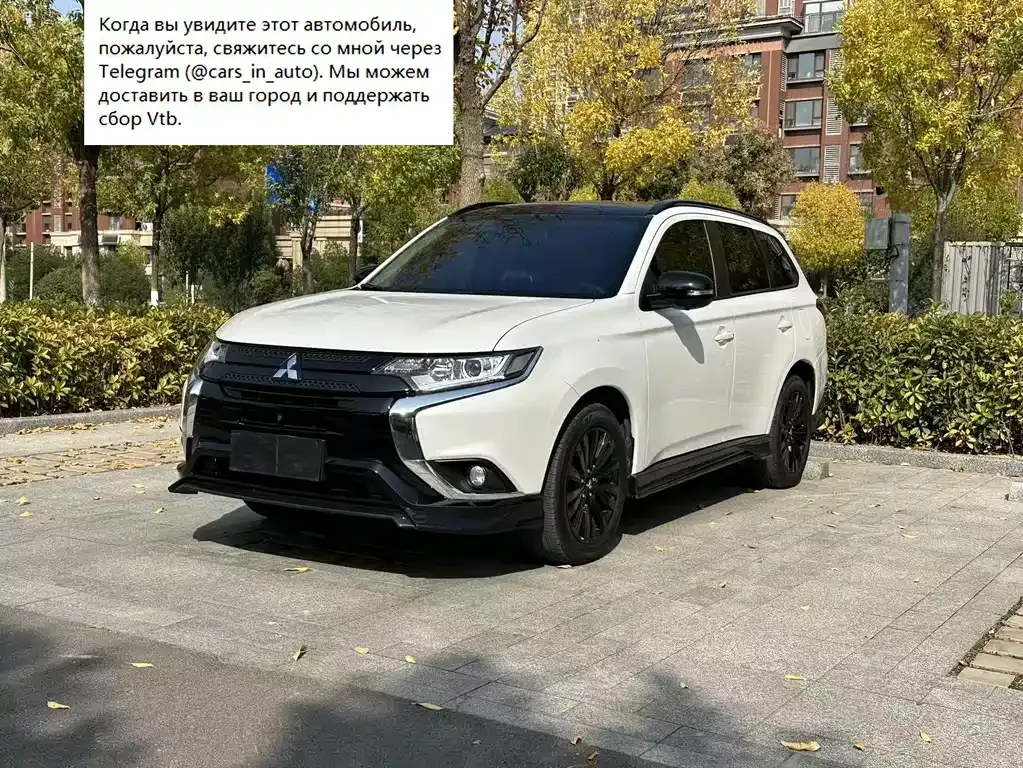 2021 Mitsubishi Outlander 2.0L 2WD 5