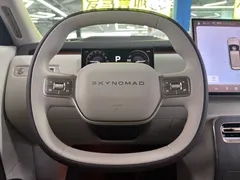 2026 Xiaomi N90 Max Explorer 5 — фото 11