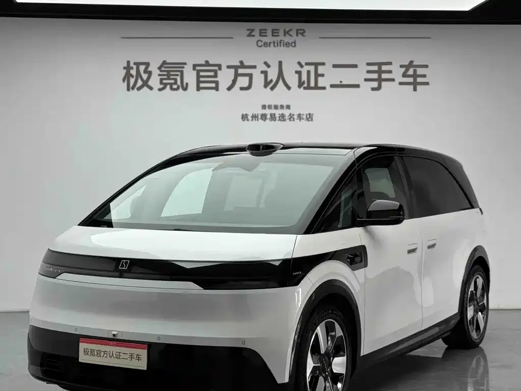 2025 Zeekr Mix Smart Driving