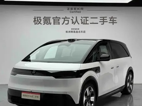 2025 Zeekr Mix Smart Driving