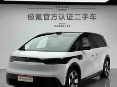 2025 Zeekr Mix Smart Driving, белый — фото 1
