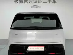 2025 Zeekr Mix Smart Driving, белый — фото 2