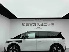 2025 Zeekr Mix Smart Driving, белый — фото 3