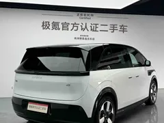2025 Zeekr Mix Smart Driving, белый — фото 5