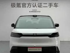 2025 Zeekr Mix Smart Driving, белый — фото 6