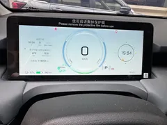 2023 Aion Y Plus 510 Zhiling — фото 10