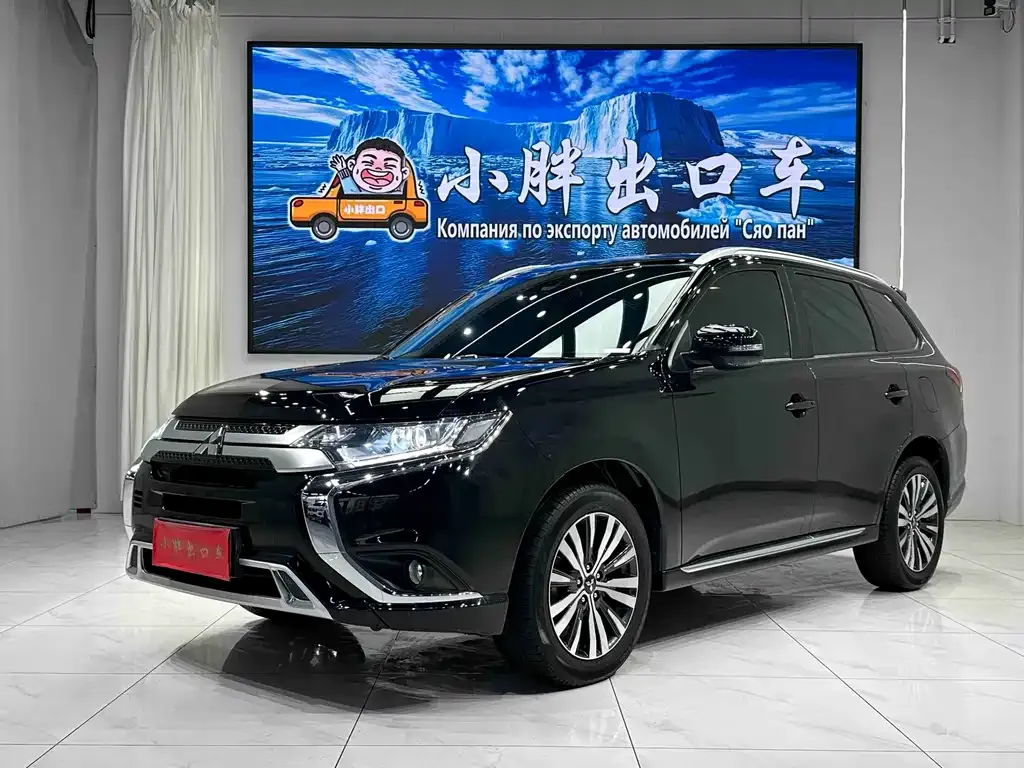 2021 Mitsubishi Outlander 2.0L 2WD 5-seat