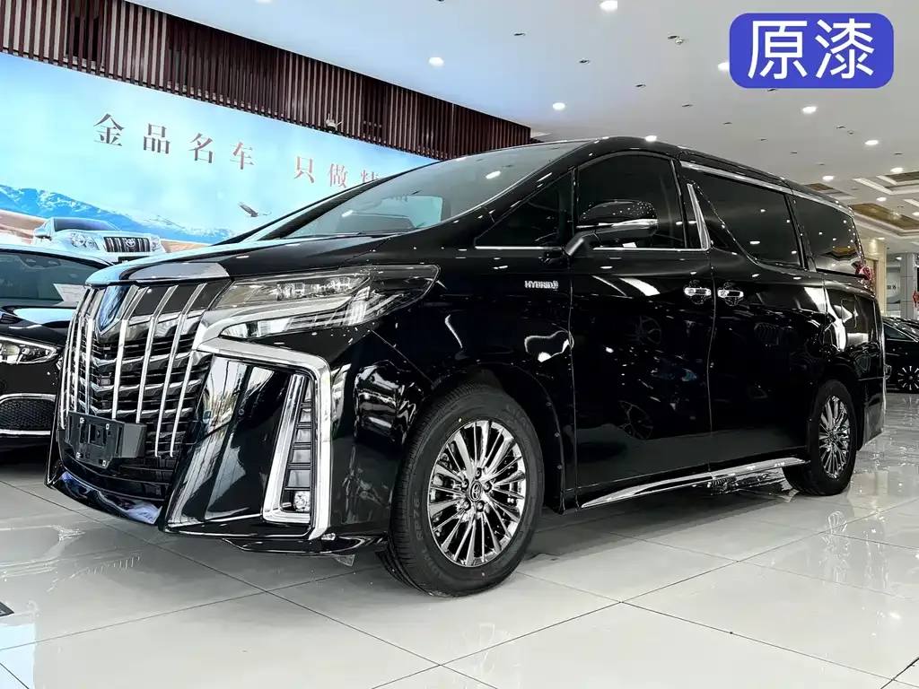 2021 Toyota Alphard Hybrid 2.5L Premium