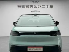 2025 Zeekr Mix Smart Driving, зелёный — фото 2