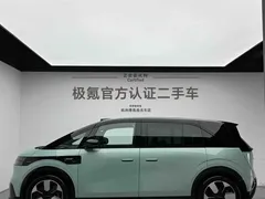 2025 Zeekr Mix Smart Driving, зелёный — фото 4