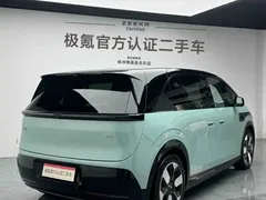 2025 Zeekr Mix Smart Driving, зелёный — фото 5