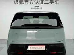 2025 Zeekr Mix Smart Driving, зелёный — фото 7