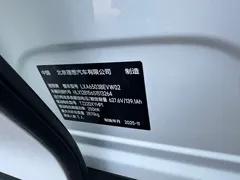 2025 Li Auto i6 2WD Standard, белый — фото 12