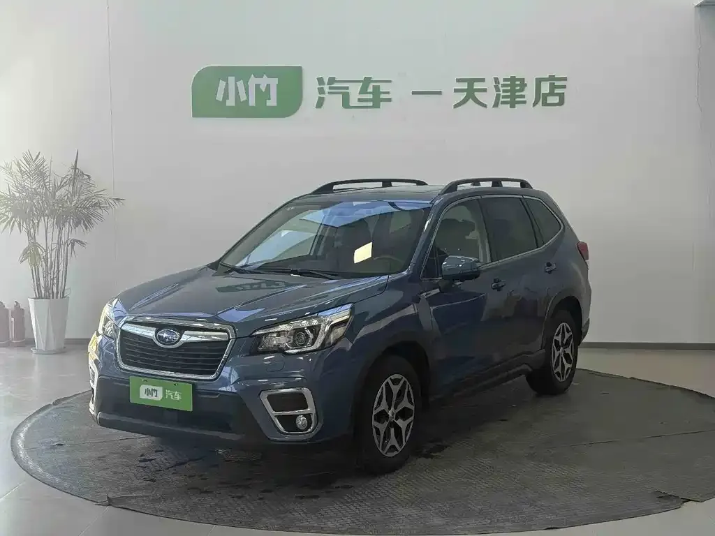 2021 Subaru Forester 2.0i Luxury EyeSight