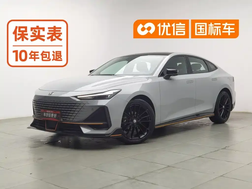 2022 Changan UNI-V 1.5T Sport