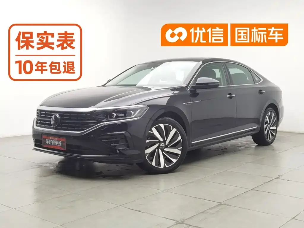 2022 Volkswagen Passat 330TSI Luxury