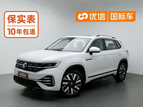 2023 Volkswagen Tayron 380TSI 4WD R-Line