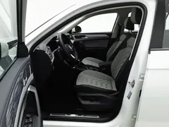 2023 Volkswagen Tayron 380TSI 4WD R-Line, белый — фото 10