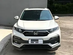 2021 Honda XR-V 1.5L CVT Comfort, белый — фото 2