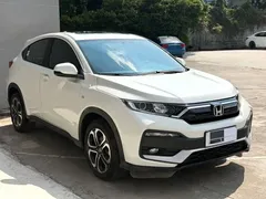 2021 Honda XR-V 1.5L CVT Comfort, белый — фото 3