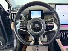 2023 BYD Yuan PLUS Champion 510km Excellence — фото 13