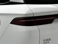 2025 BYD Song Pro 2nd Gen Smart Driving DM-i PHEV 75km Leading, белый — фото 20