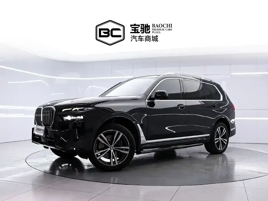 2023 BMW X7 xDrive40i Premium M Sport Package