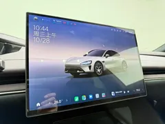 2024 Xiaomi SU7 RWD Long Range Smart Driving — фото 18