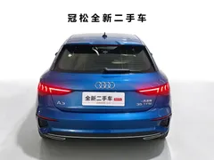 2022 Audi A3 Sportback 35 TFSI Fashion Sport, синий — фото 4