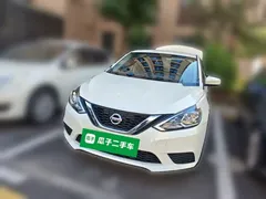 2022 Nissan Sylphy Classic 1.6XE CVT Comfort, белый — фото 1