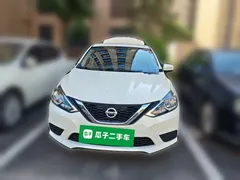 2022 Nissan Sylphy Classic 1.6XE CVT Comfort, белый — фото 2